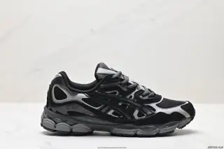 ASICS breathable mesh upper with some synthetic leather material uses the new AHAR+ rubber 1202A429-104