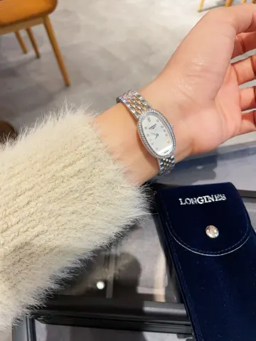 Longines Watch