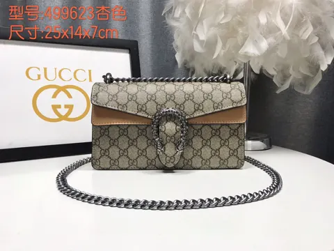 Gucci Dionysus
