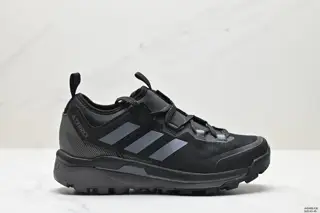 Adidas Terrex Skychaser Tech Men’s Classic Outdoor Hiking and Mountaineering Cushioning