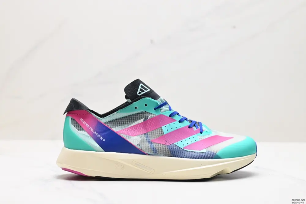 Adidas uses double-layer breathable mesh + Flywire dynamic flying wire binding upper FE3001