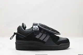 Original box Bad Bunny x adidas originals Campus Bad Bunny white casual sports shoes GW5021