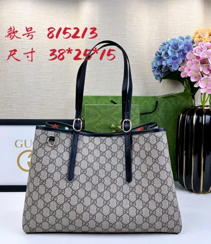 Gucci Ophidia