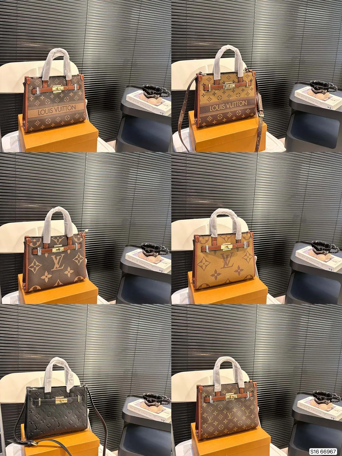 Louis Vuitton Tote