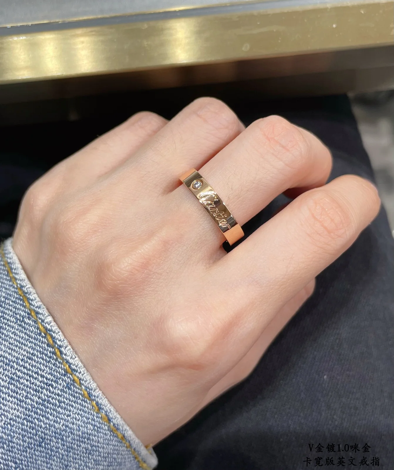 Cartier CNC wide version English ring The most popular ring V gold material wide version