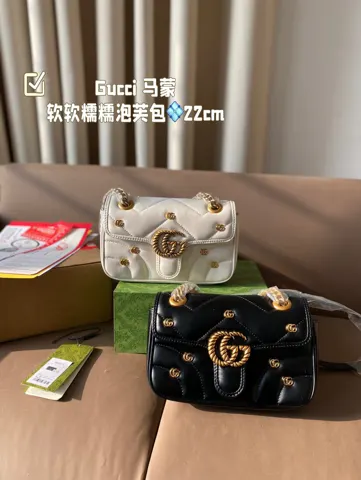 Gucci Bag