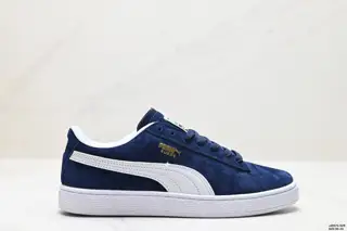 Puma Suede Skate retro item Shoes