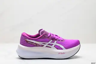 ASICS MAGIC SPEED 4 stable running shoes have a double-layer jacquard mesh design on the 1012B676-500