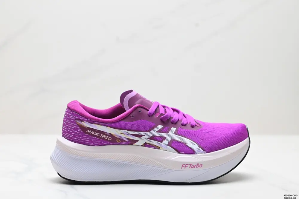 ASICS MAGIC SPEED 4 stable running shoes have a double-layer jacquard mesh design on the 1012B676-500