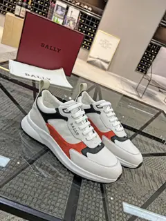 BALLY sports shoes are in classic colors