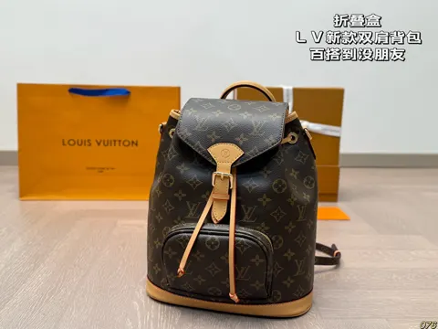 Louis Vuitton Backpack