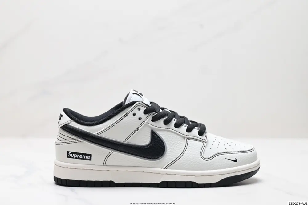 Nike SB Dunk Low Sneakers NC2103-302