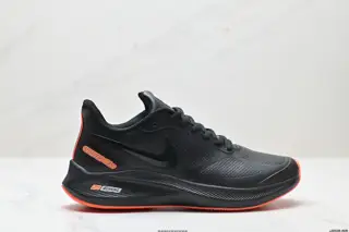 Nike Air Zoom Structure 7X Moon Leather Series Training and Running Shoes 810299