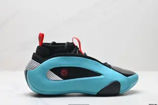 Adidas Harden Vol.8 round toe lace-up wear-resistant and breathable low-top basketball shoes IE2698