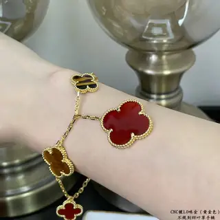 Van Cleef & Arpels High-end irregular five-flower four-leaf clover bracelet