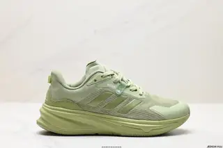 Adidas SUPERNOVA Rise shock-absorbing rebound popcorn breathable casual running shoes IG1812