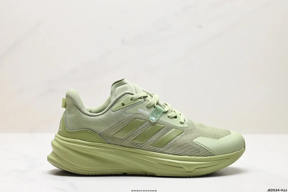 Adidas SUPERNOVA Rise shock-absorbing rebound popcorn breathable casual running shoes IG1812