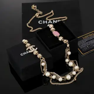 Chanel Double C Pearl Necklace Sweater Chain