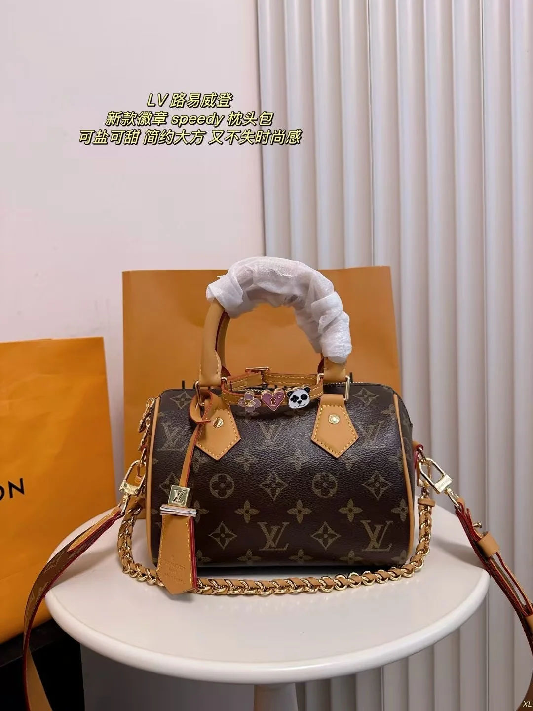 Louis Vuitton Speedy