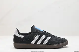 Adidas Originals Samba OG Samba Series Gentleman German Training Football Style All-match B75806