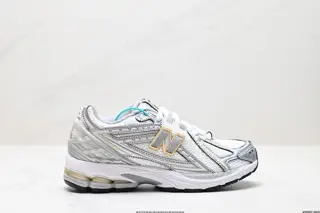 New Balance M1906 series retro single product treasure dad shoe version retro