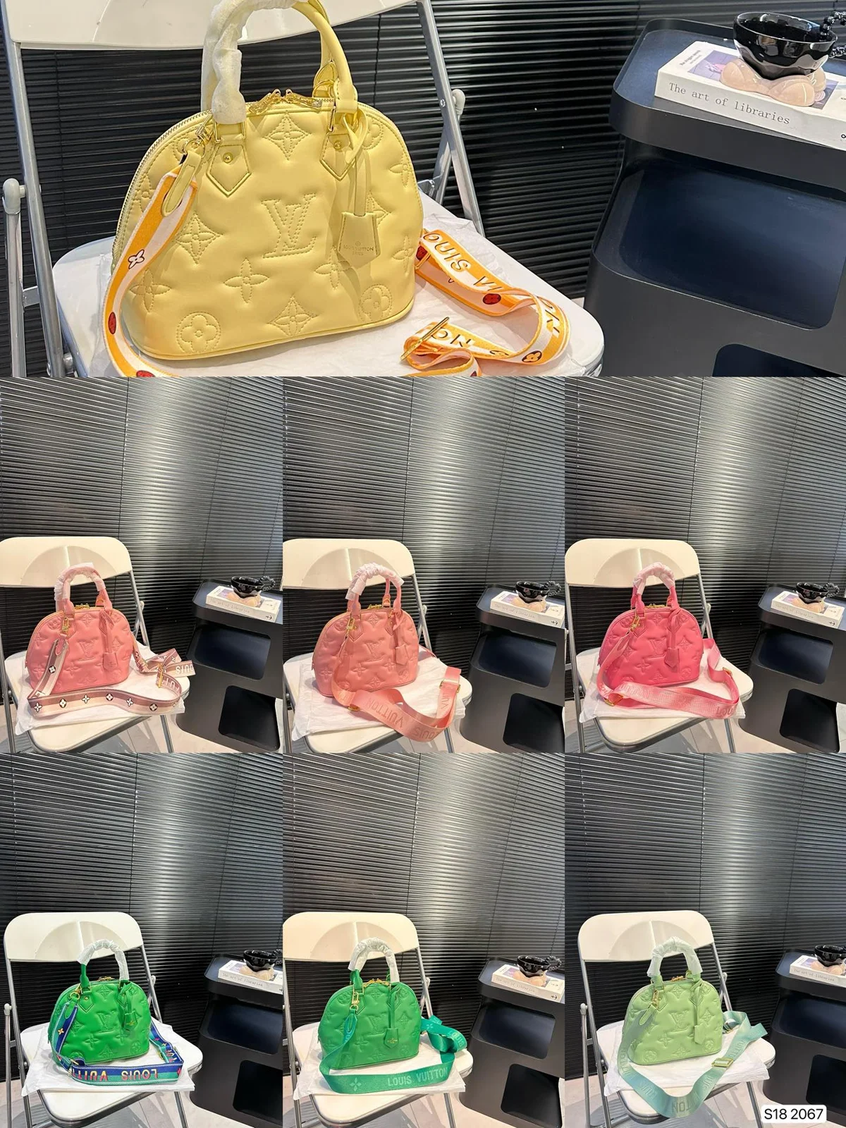 Louis Vuitton Bag