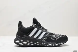 Adidas Ultraboost DNA UB7.0 full-length popcorn casual sports running shoes GY8091