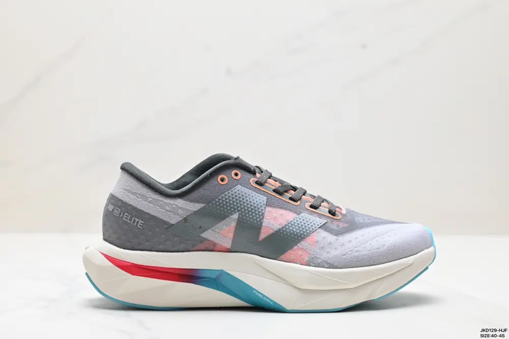New Balance FuelCell SuperComp Elite v4 sports comfortable and wear-resistant low-top MFCXGK8