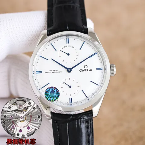 Omega Master