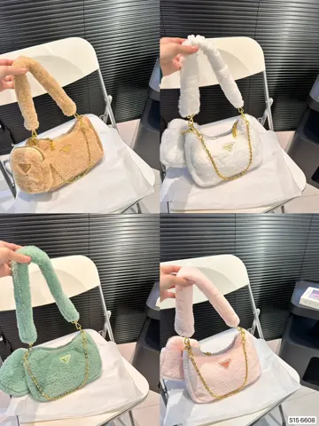 Prada Bag