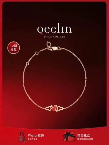 Qeelin Kirin Mini Three Gourd Necklace Bracelet