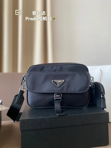 Prada Bag