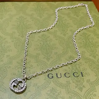 The latest Gucci necklace