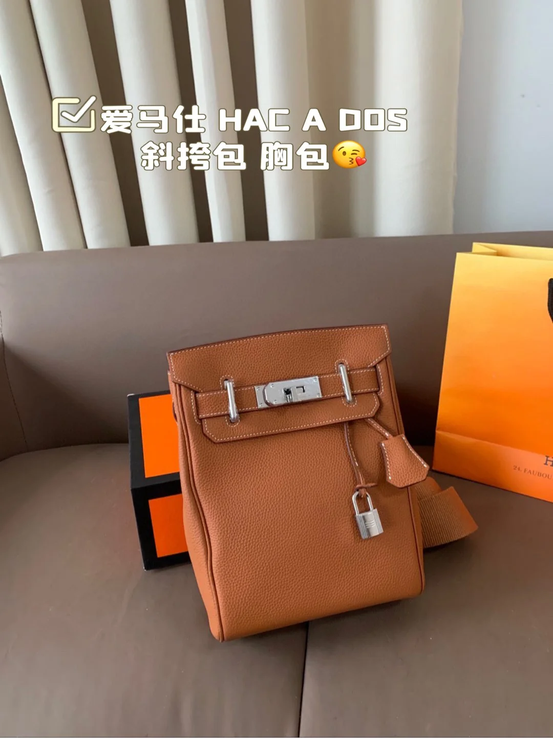 other Crossbody