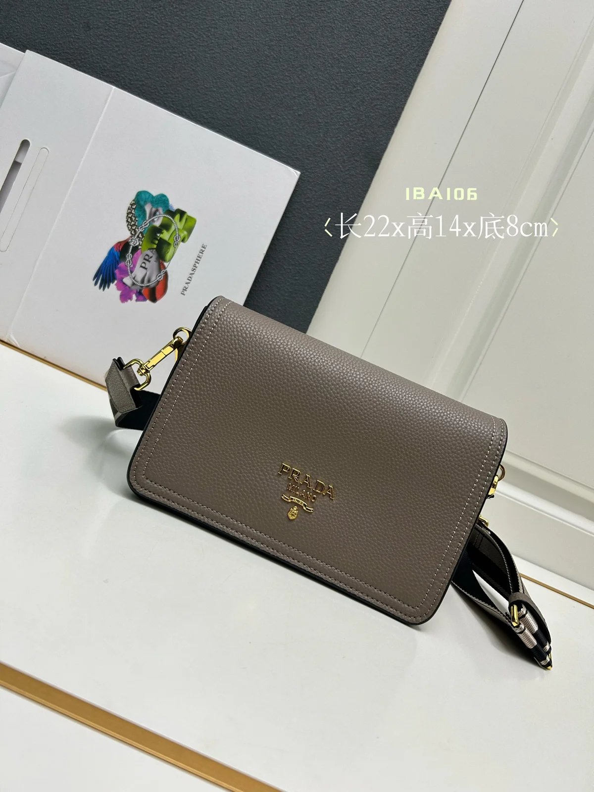 Prada Bag