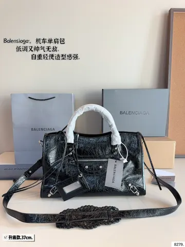Balenciaga Crossbody