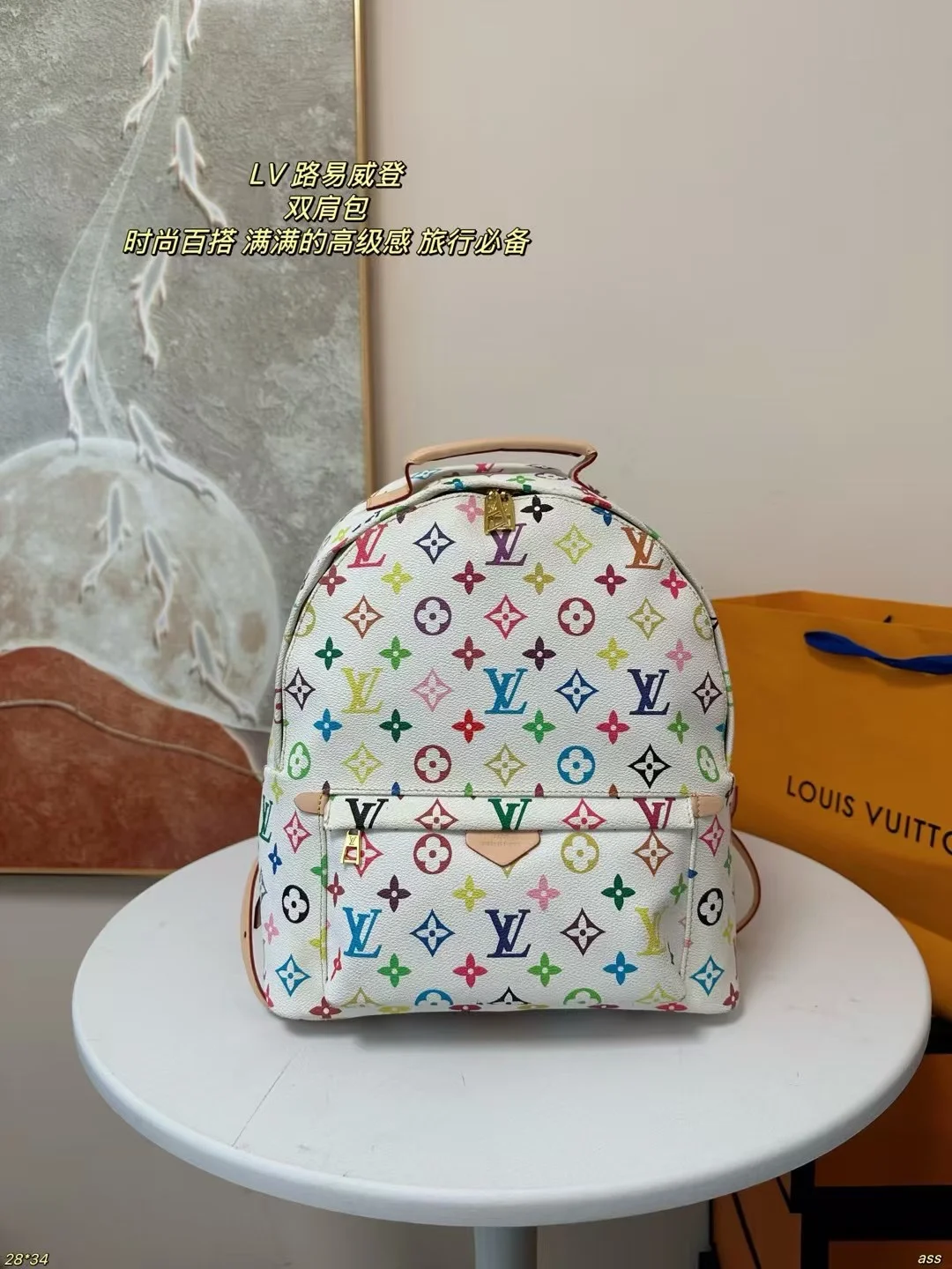 Louis Vuitton Backpack