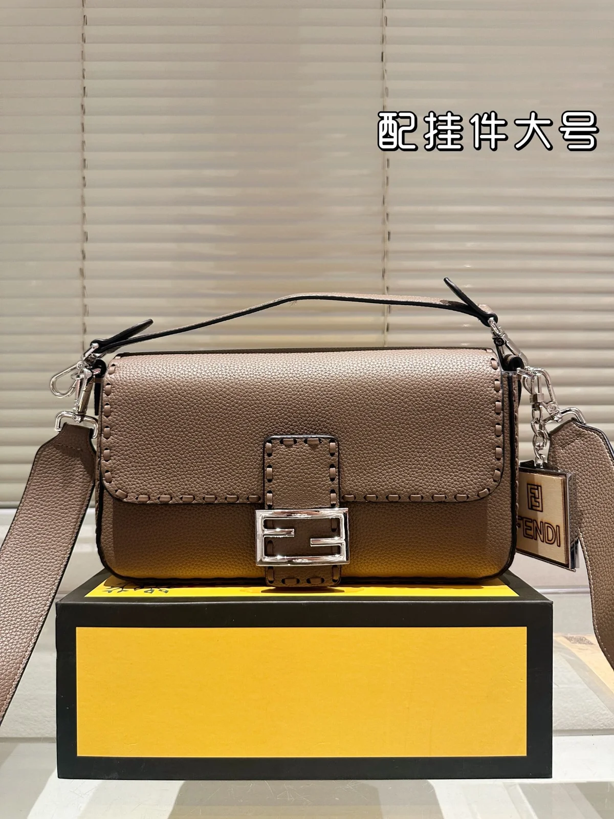 Fendi Baguette