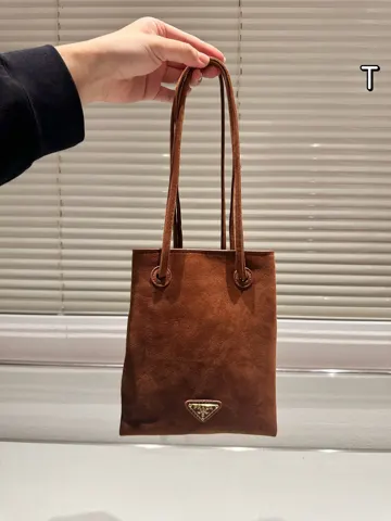 Prada Crossbody