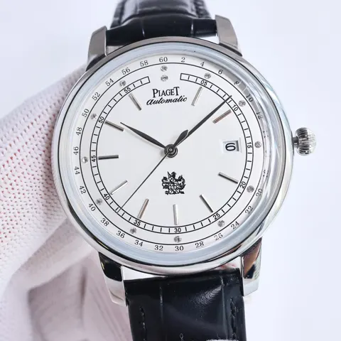 Piaget Watch