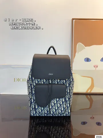 Dior Backpack