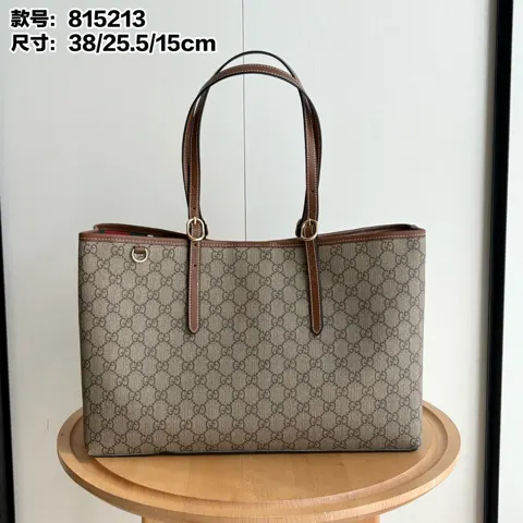 Gucci Ophidia