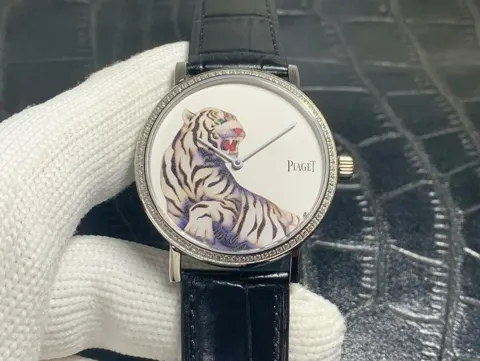 Piaget Watch