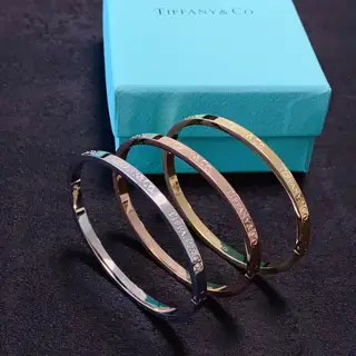 Tiffany engraved letter narrow bracelet