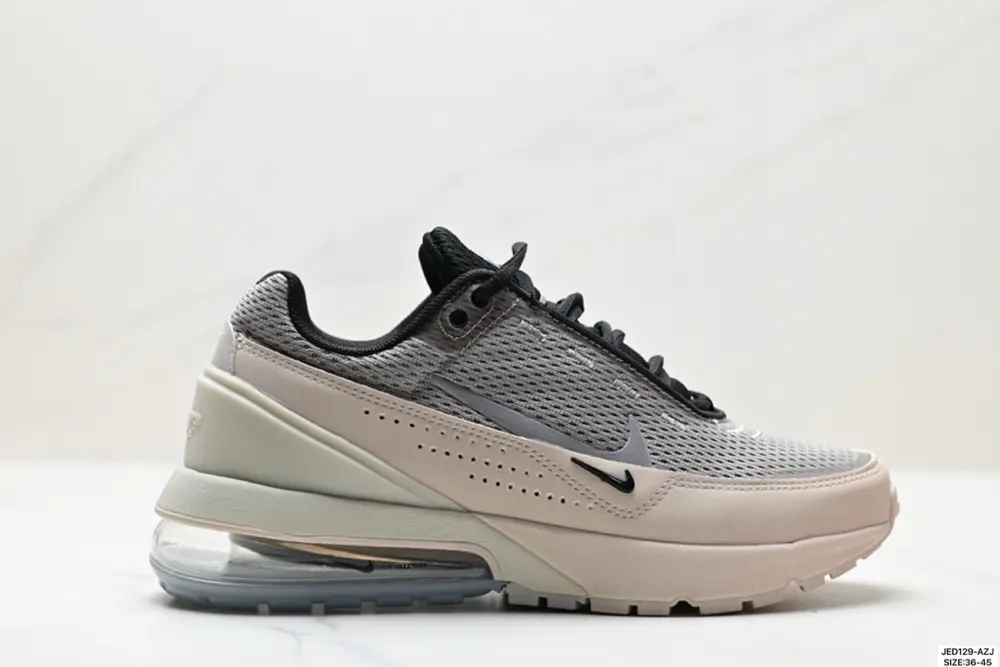 Nike Air Max Pulse Versatile Item Sneakers DR0453-004