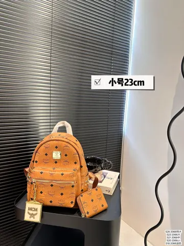 MCM Backpack
