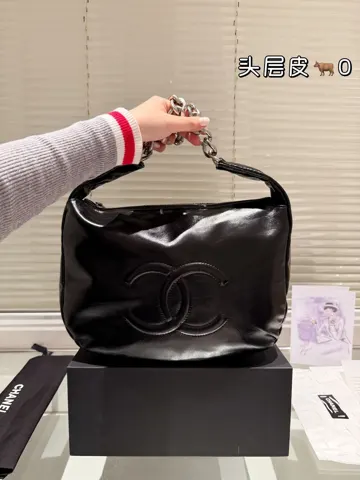 Chanel Bag