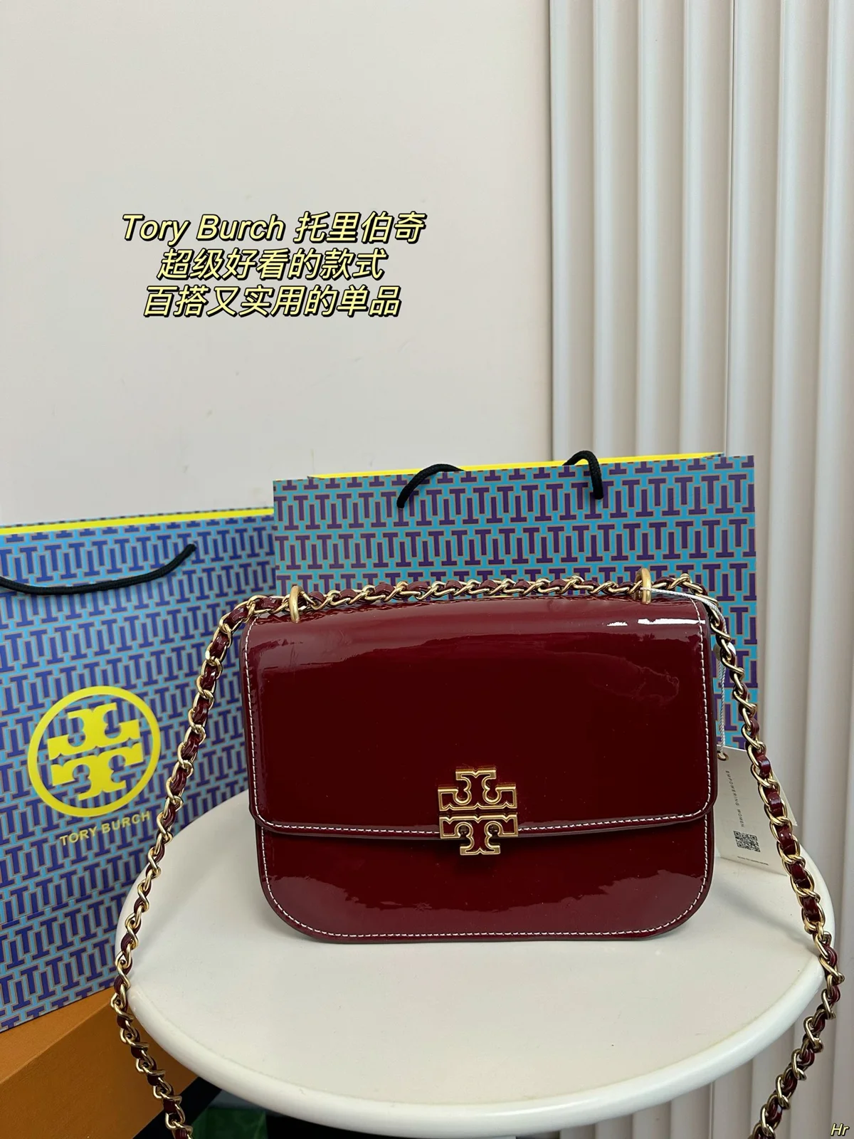 ToryBurch Bag