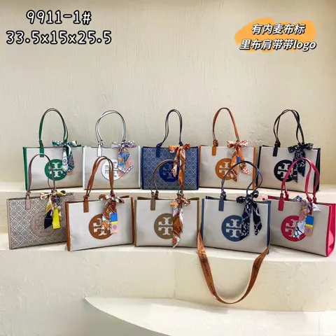 ToryBurch Tote