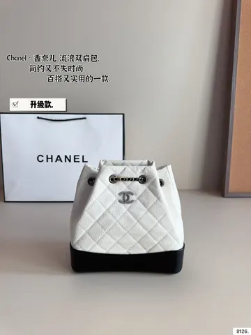 Chanel Gabrielle